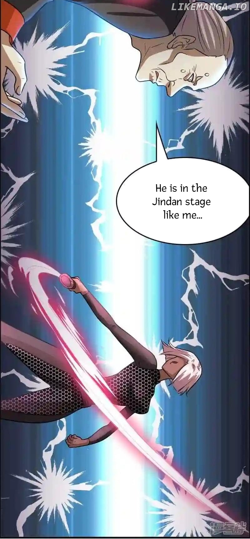 Local Supplier Of Alien Goods Chapter 79 - page 22
